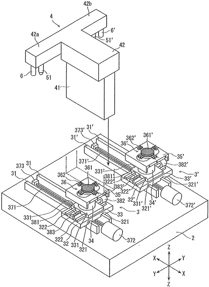 Laser processing apparatus