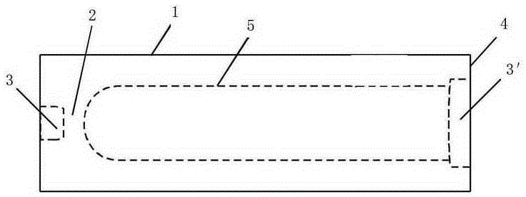 A multifunctional foamed concrete composite self-insulating block and its forming method