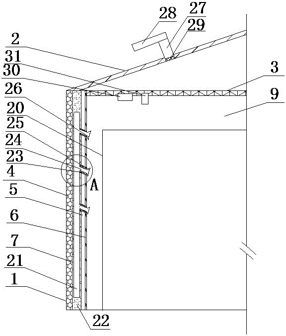 Noise-reduction protective apparatus for power distribution transformer