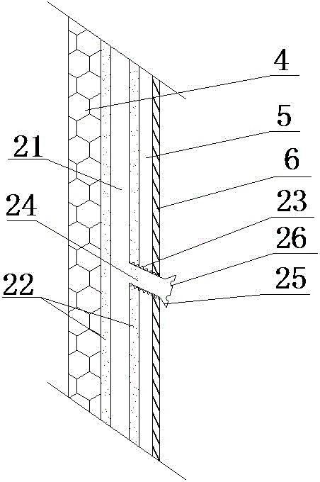 Noise-reduction protective apparatus for power distribution transformer