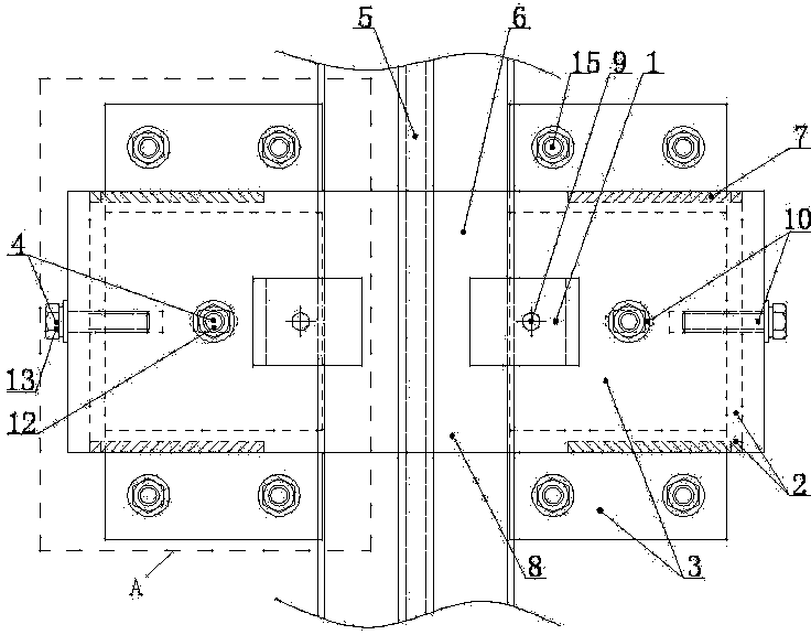 Guide rail vibration isolation structure