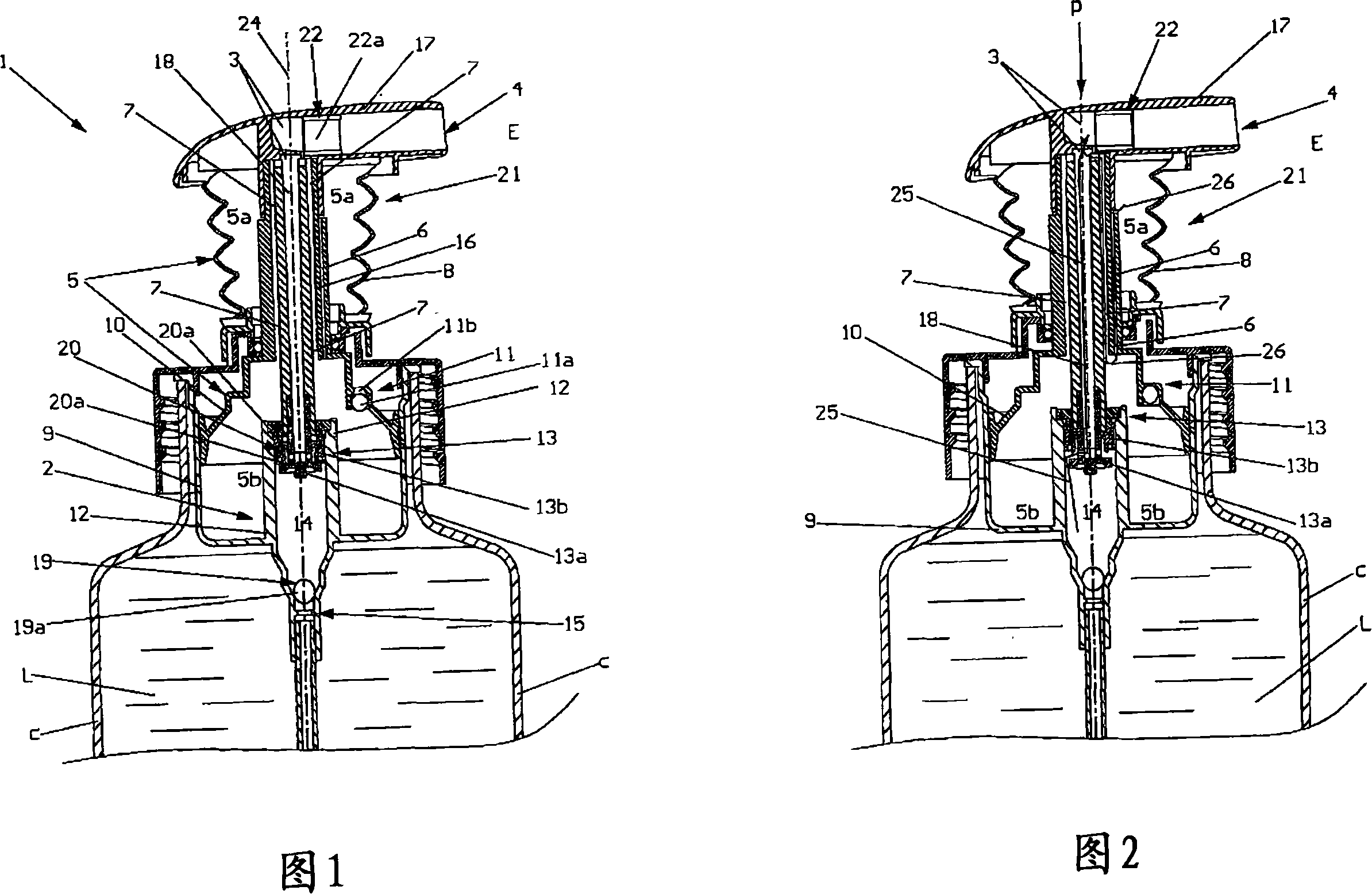 Device for dispensing gas-liquid mixtures