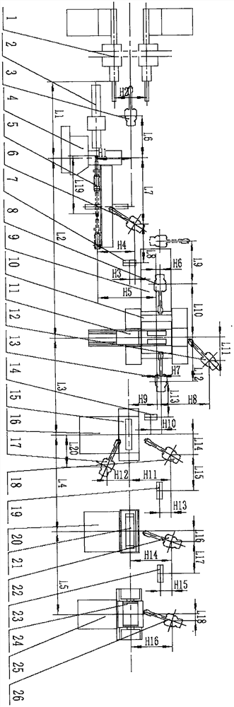 Precise front axle crankshaft composite full-automatic hot die forging production line