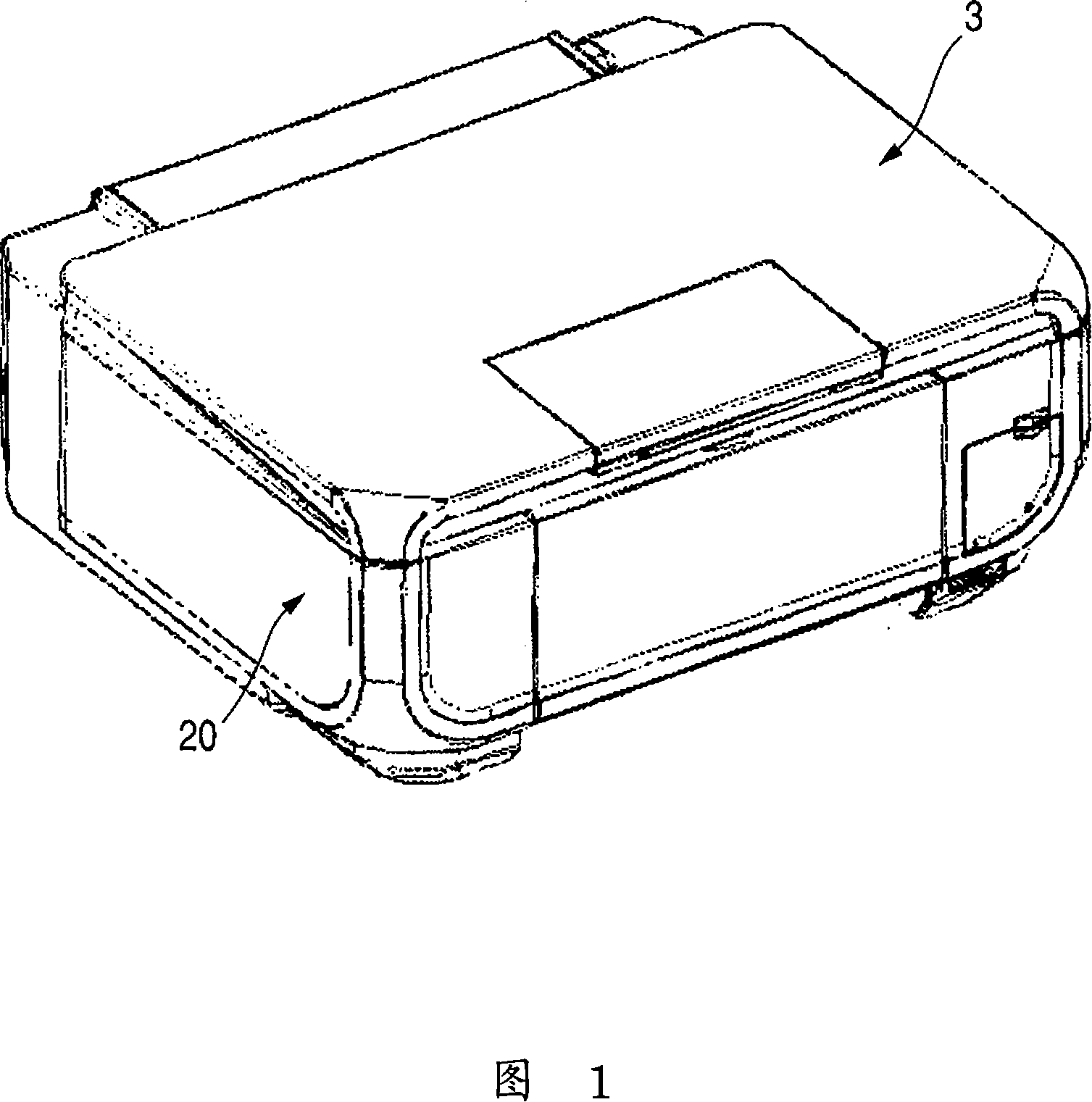 Image reading and recording apparatus