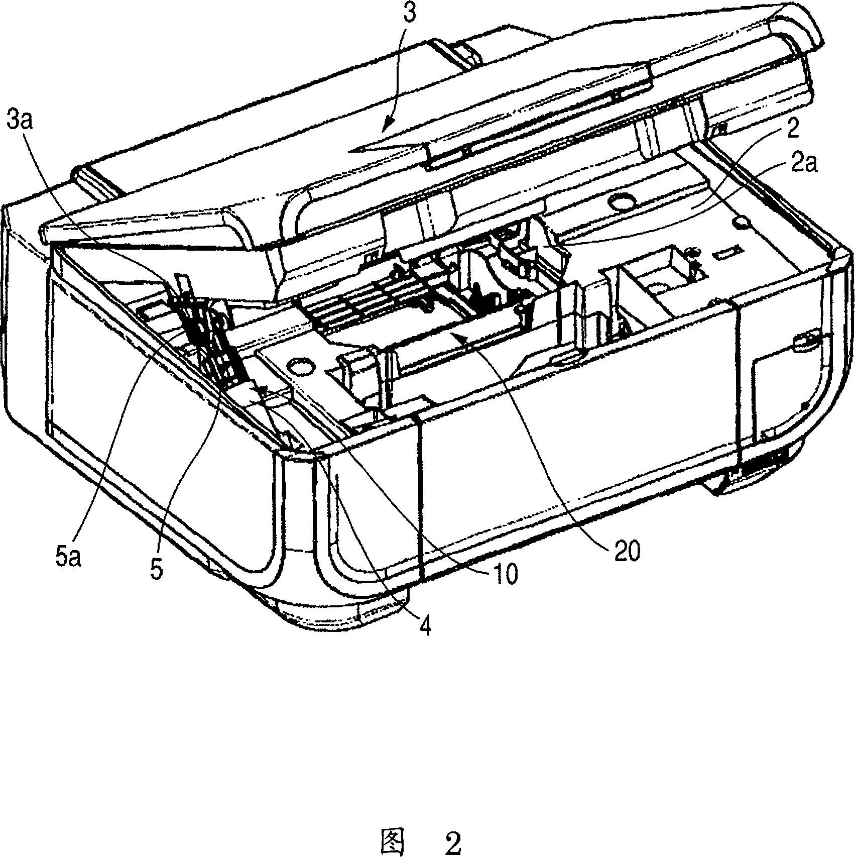 Image reading and recording apparatus