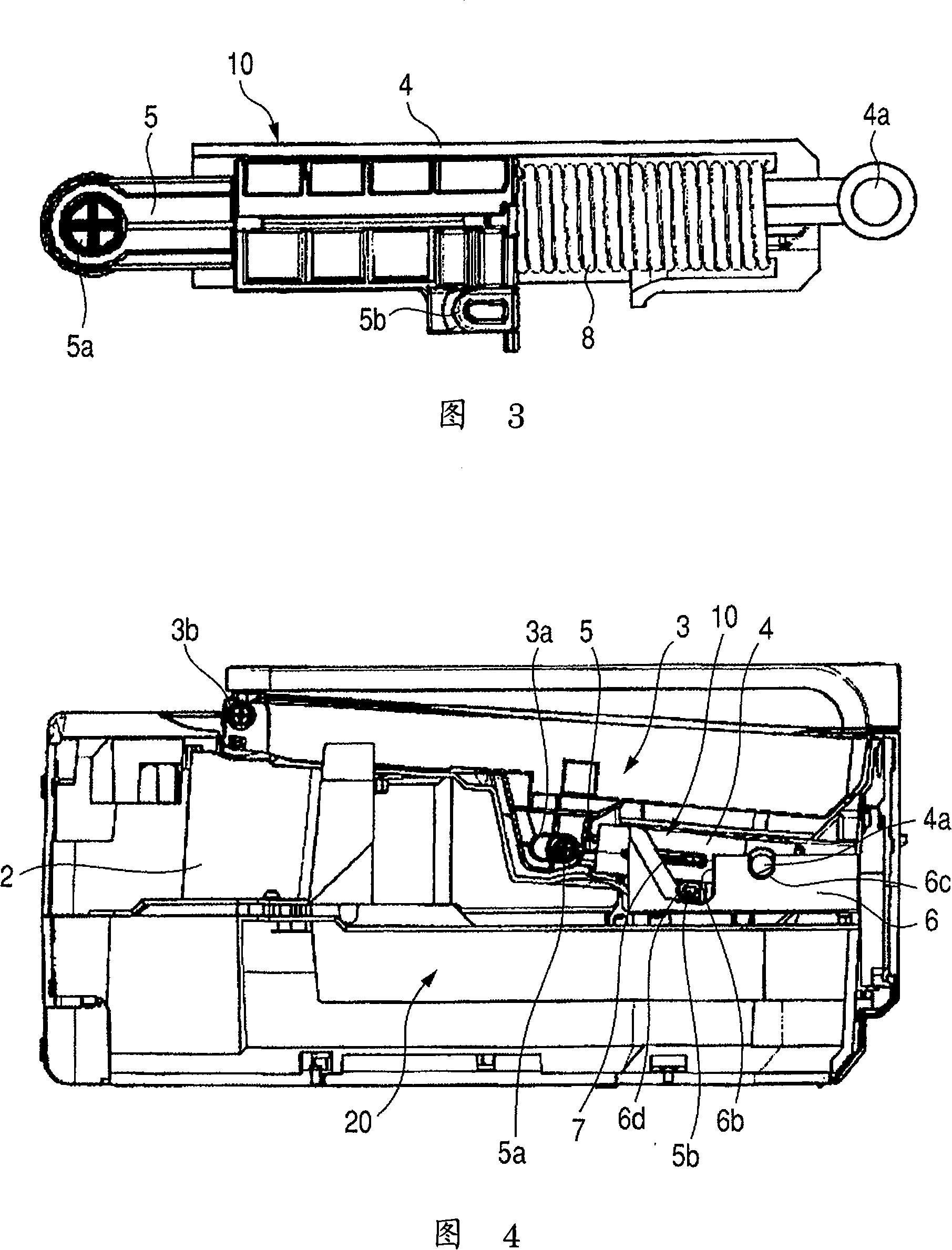 Image reading and recording apparatus