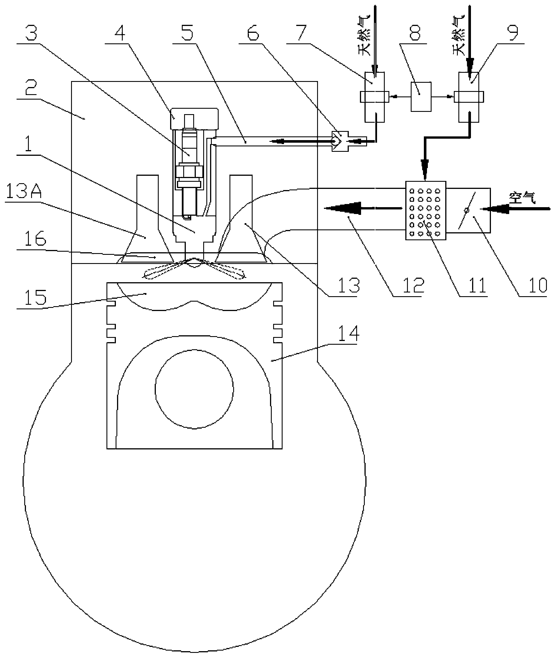 Natural gas engine