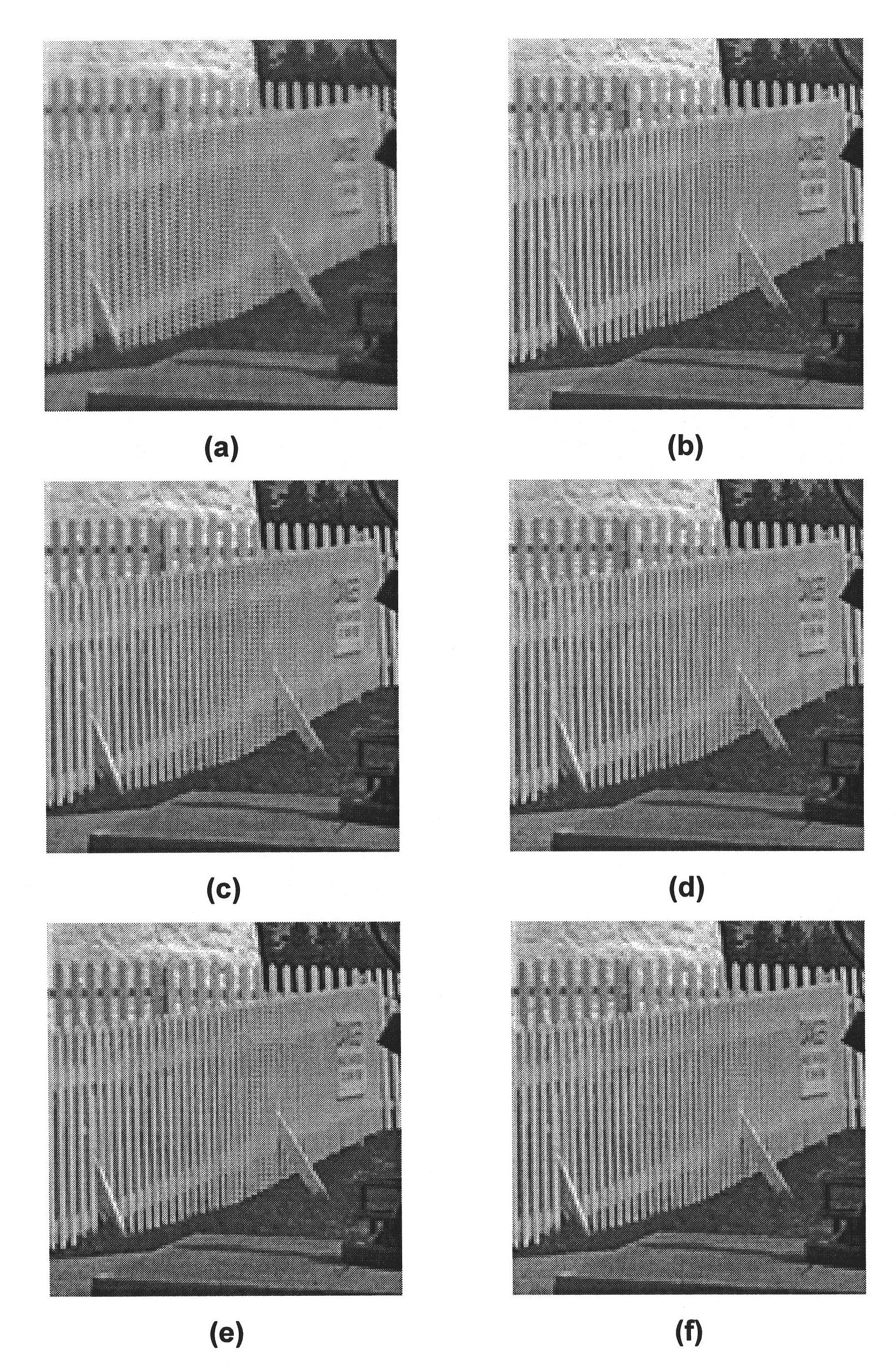 Demosaicing method for CFA (color filter array) images based on edge-direction interpolation