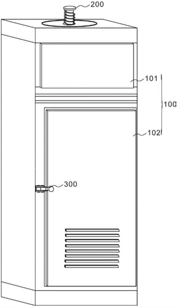 Protection structure of intelligent switch cabinet