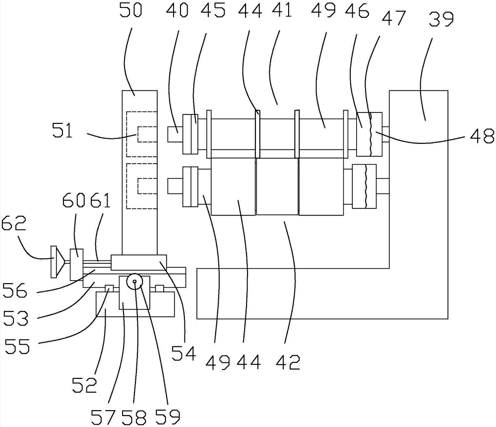 A solar cell cutting system