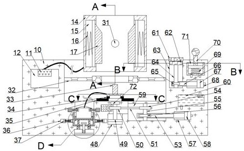 Mobile phone charging temperature detection base equipment