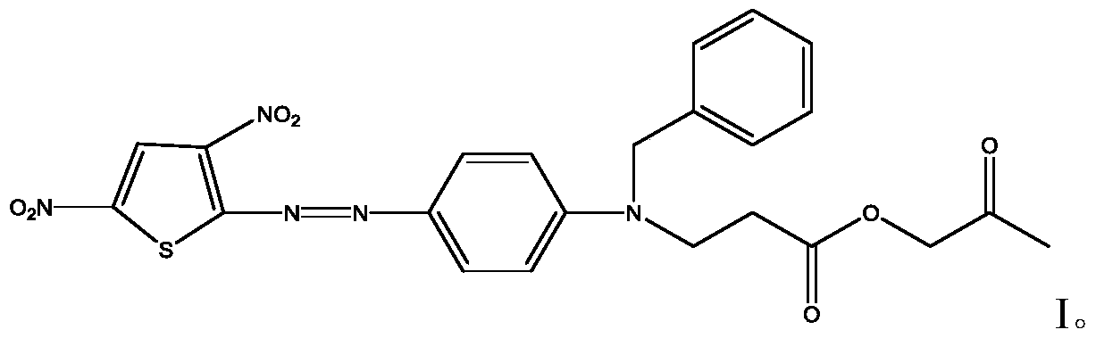 A kind of disperse dye monomer compound and its preparation method and application