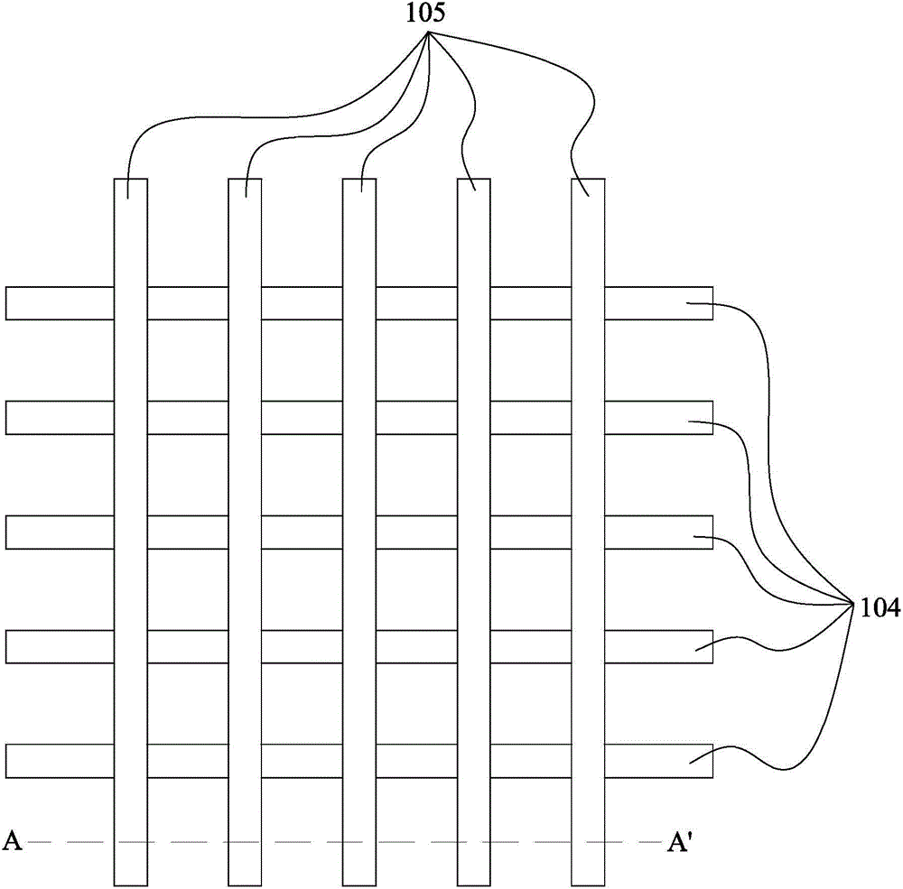 Embedded touch display panel and drive method thereof