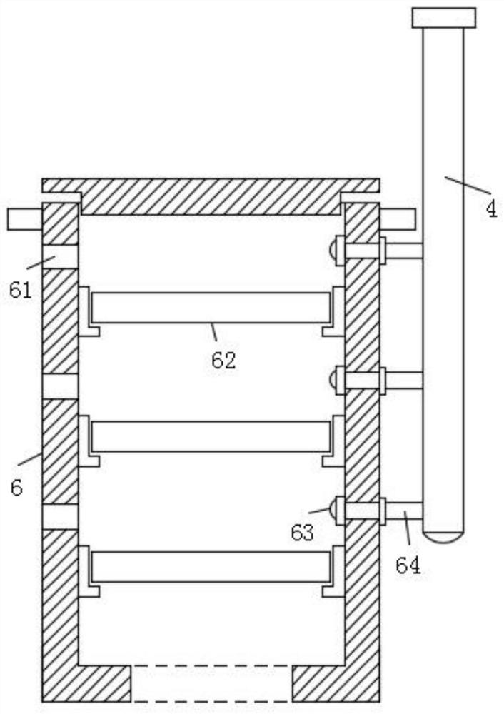 Industrial flue gas desulfurization and denitrification dust remover