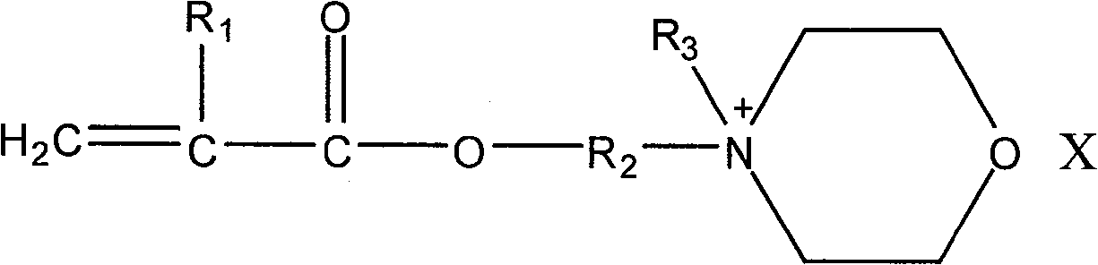 Amphoteric or cationic polymeric flocculating agent