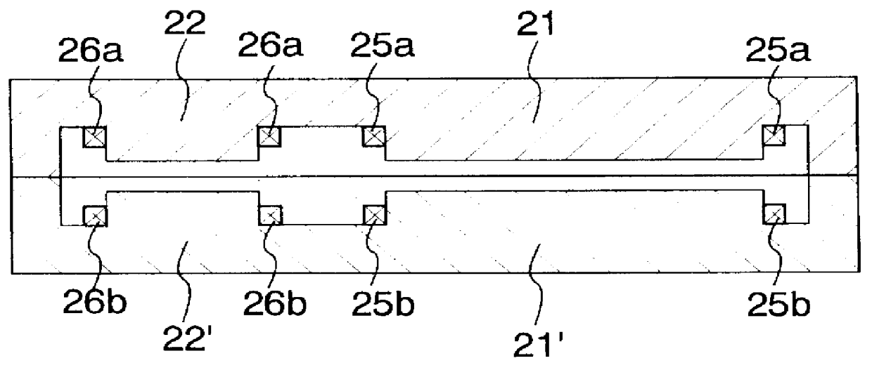 Electron energy filter