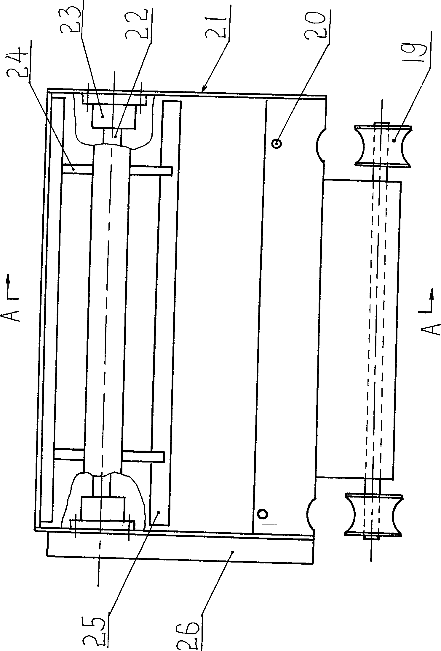 Grouting apparatus