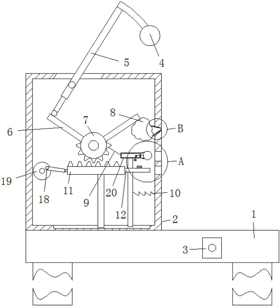 Multifunctional chair