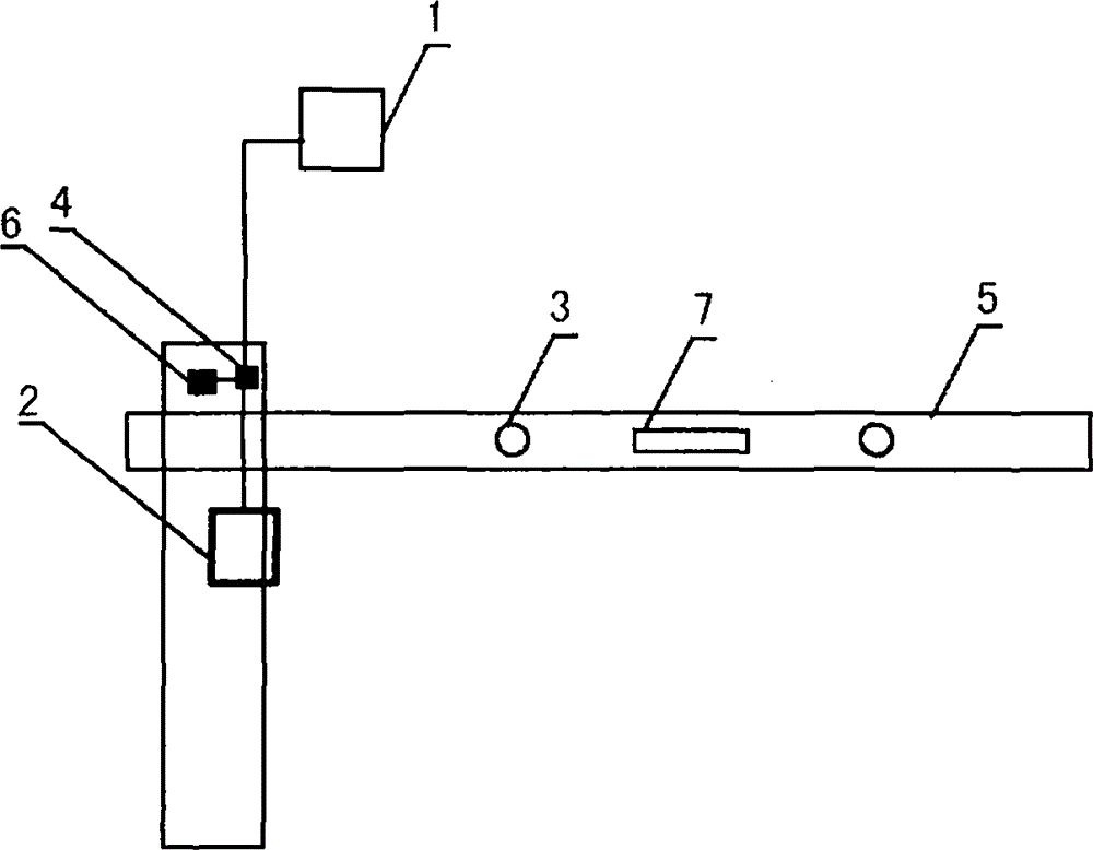 Inductive card sending device for parking place