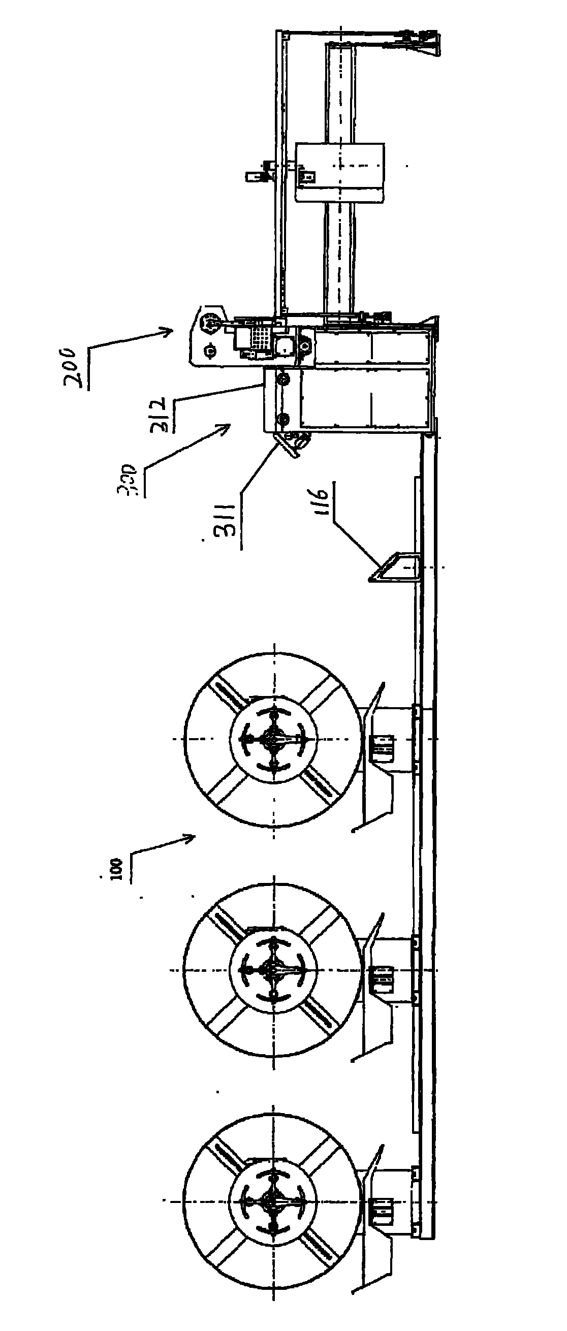 Amorphous alloy strip shear line