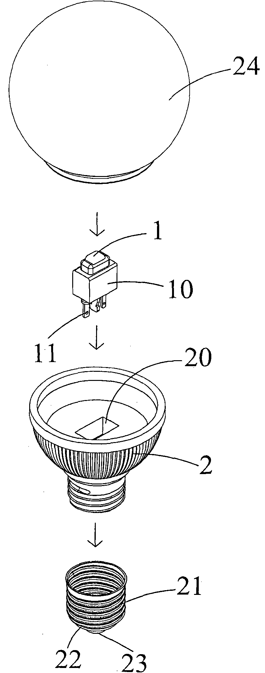 High-efficient LED (light emitting diode) lamp