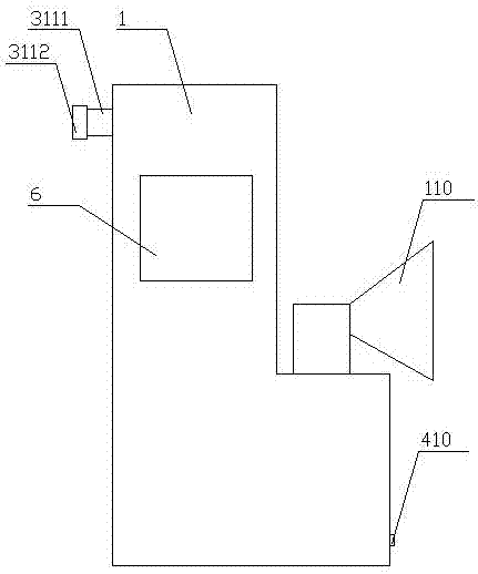 Portable quantitative-release atomization therapeutic apparatus