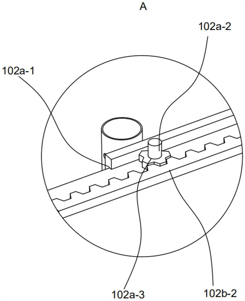 Mobile power supply multifunctional platform device