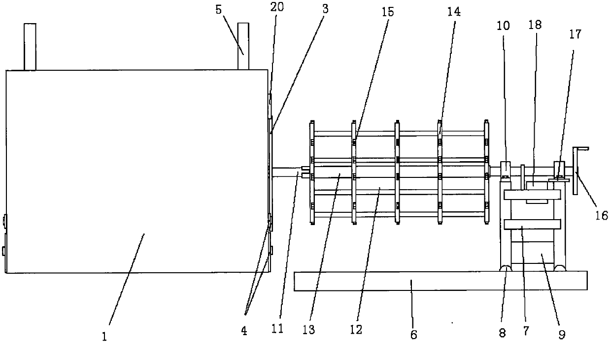 Horizontal grill