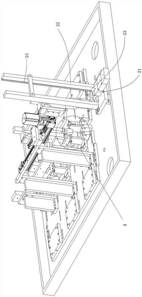 Handle processing device