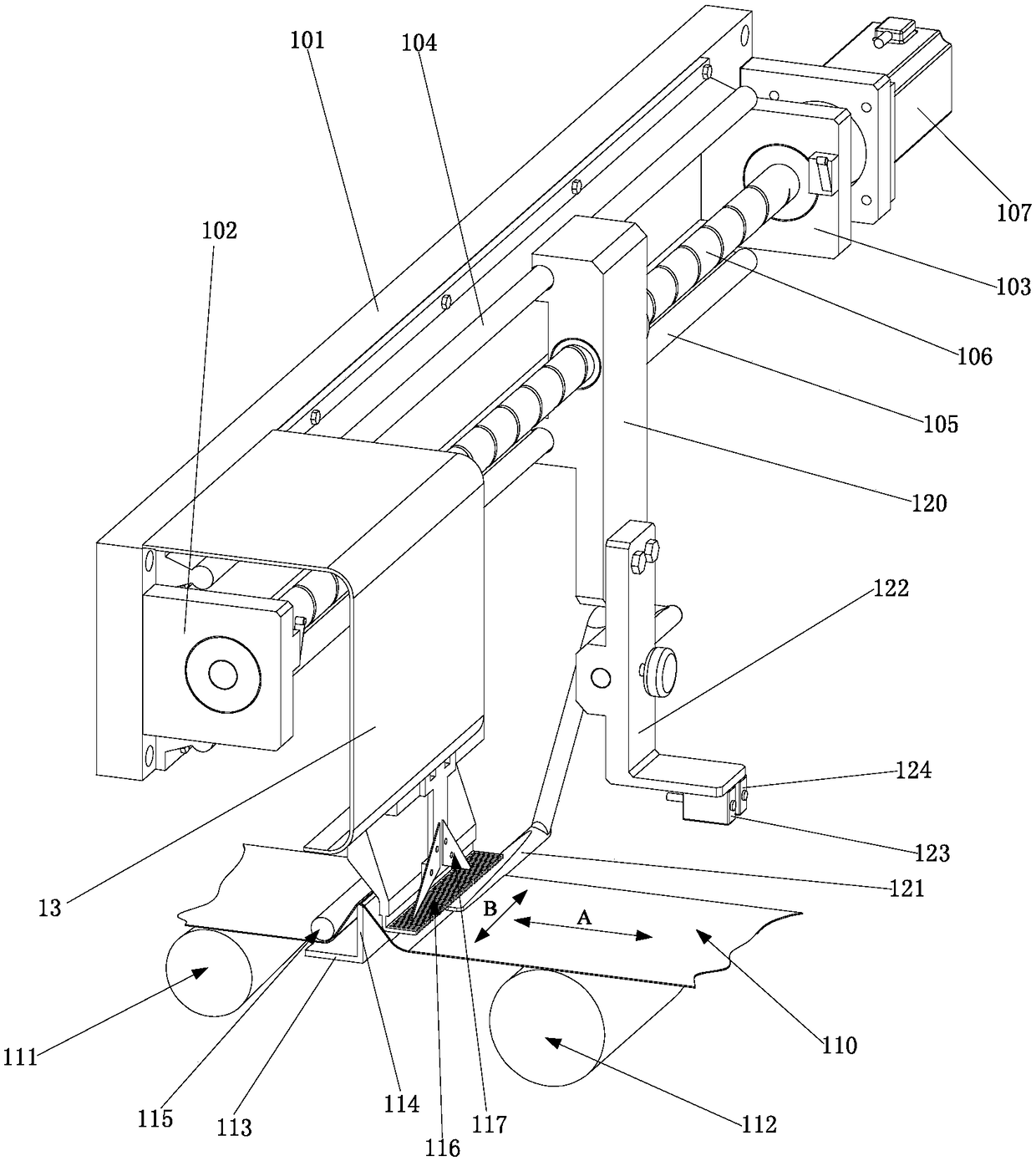 Intelligent following edge and safe edge wire cutter