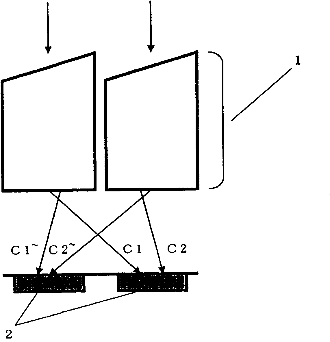 Solid-state imaging device