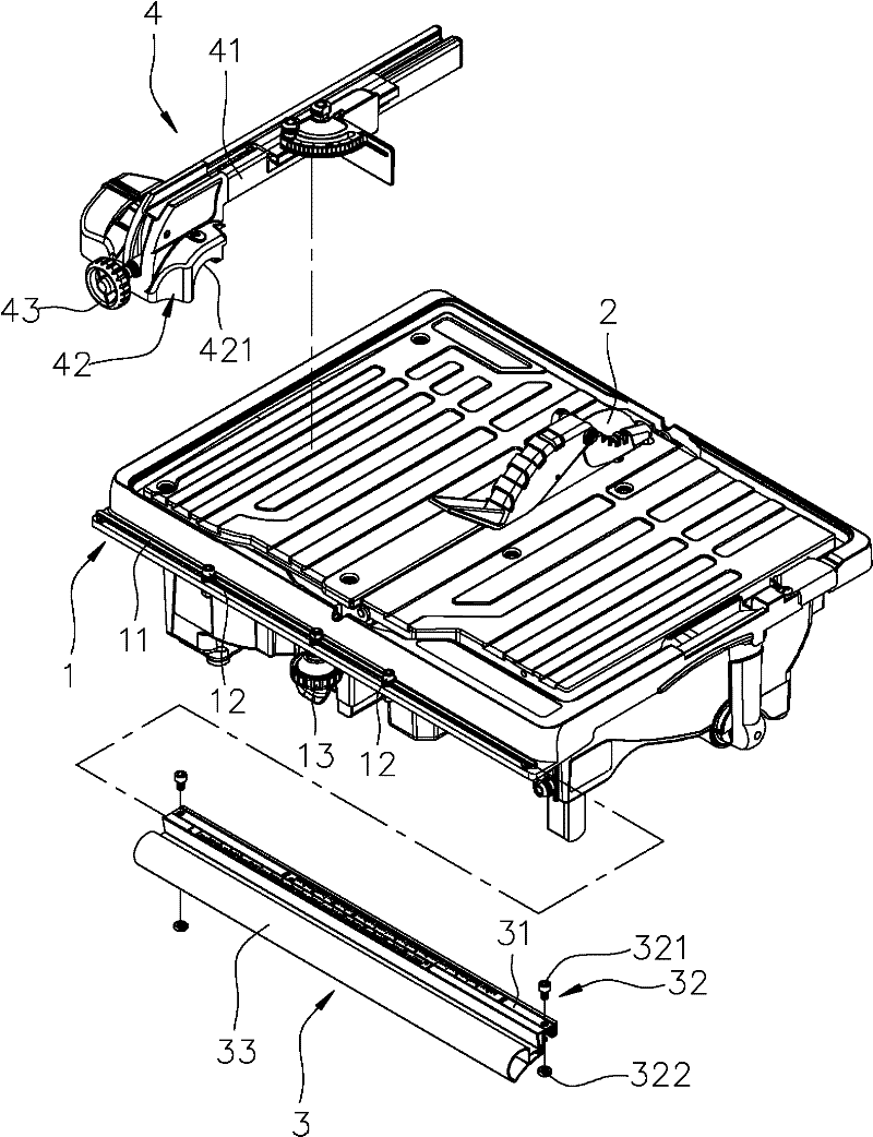 Cutter with extendable machining range