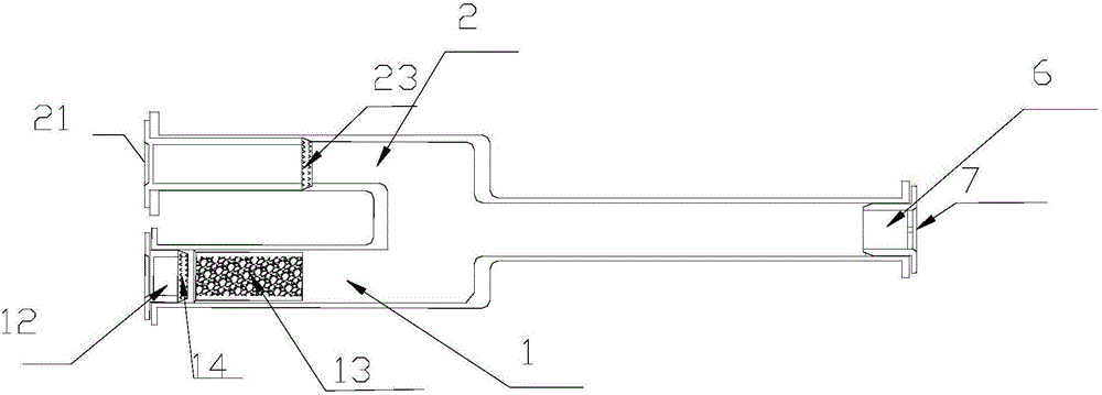 Low-frost device of refrigerating device