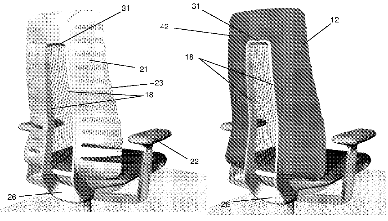 Office chair