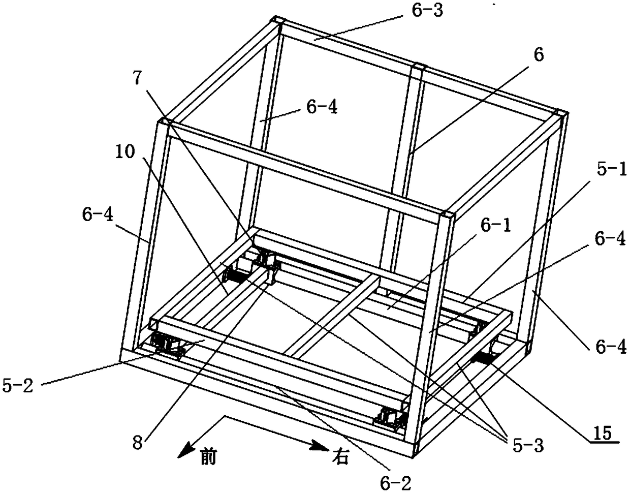 Special automatic vibration reduction and absorption working platform for high-altitude operation car