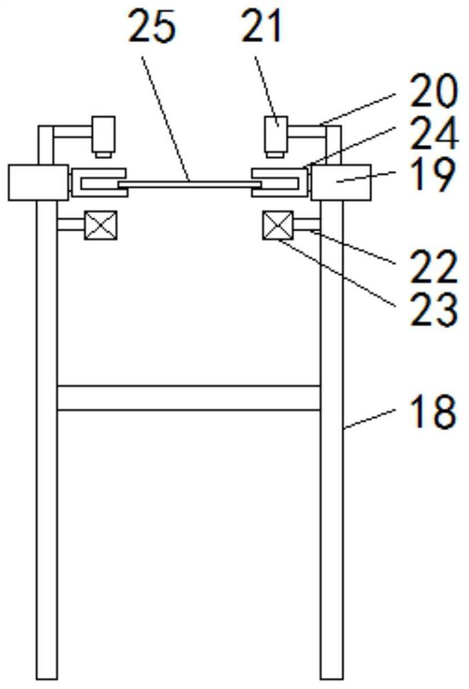 Film blowing machine with improved rolling mechanism