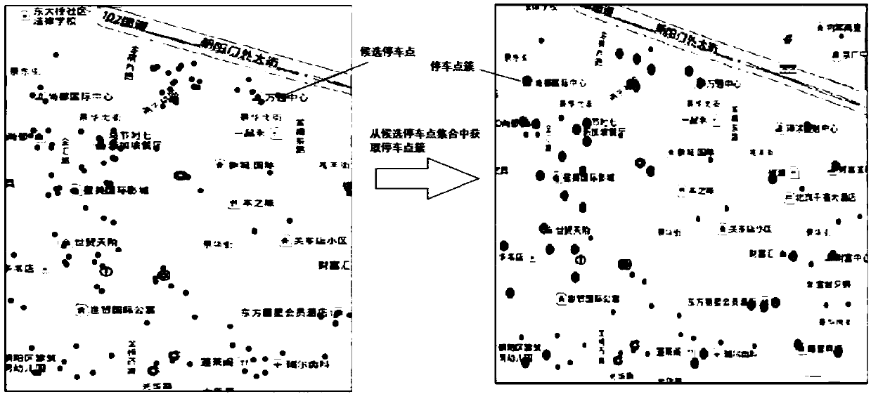 Acquiring method for parking area, server and vehicle system