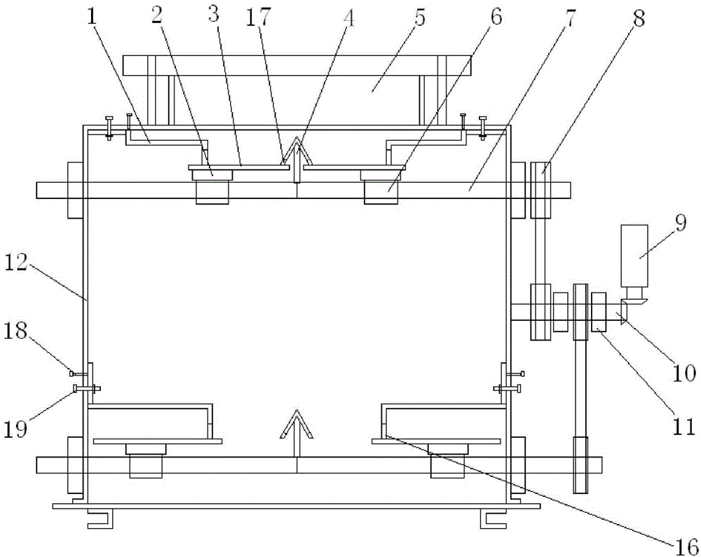 Energy-saving type airlock discharger