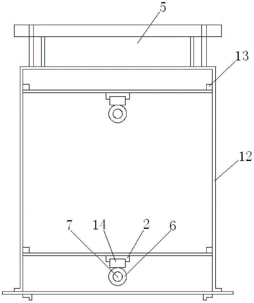 Energy-saving type airlock discharger