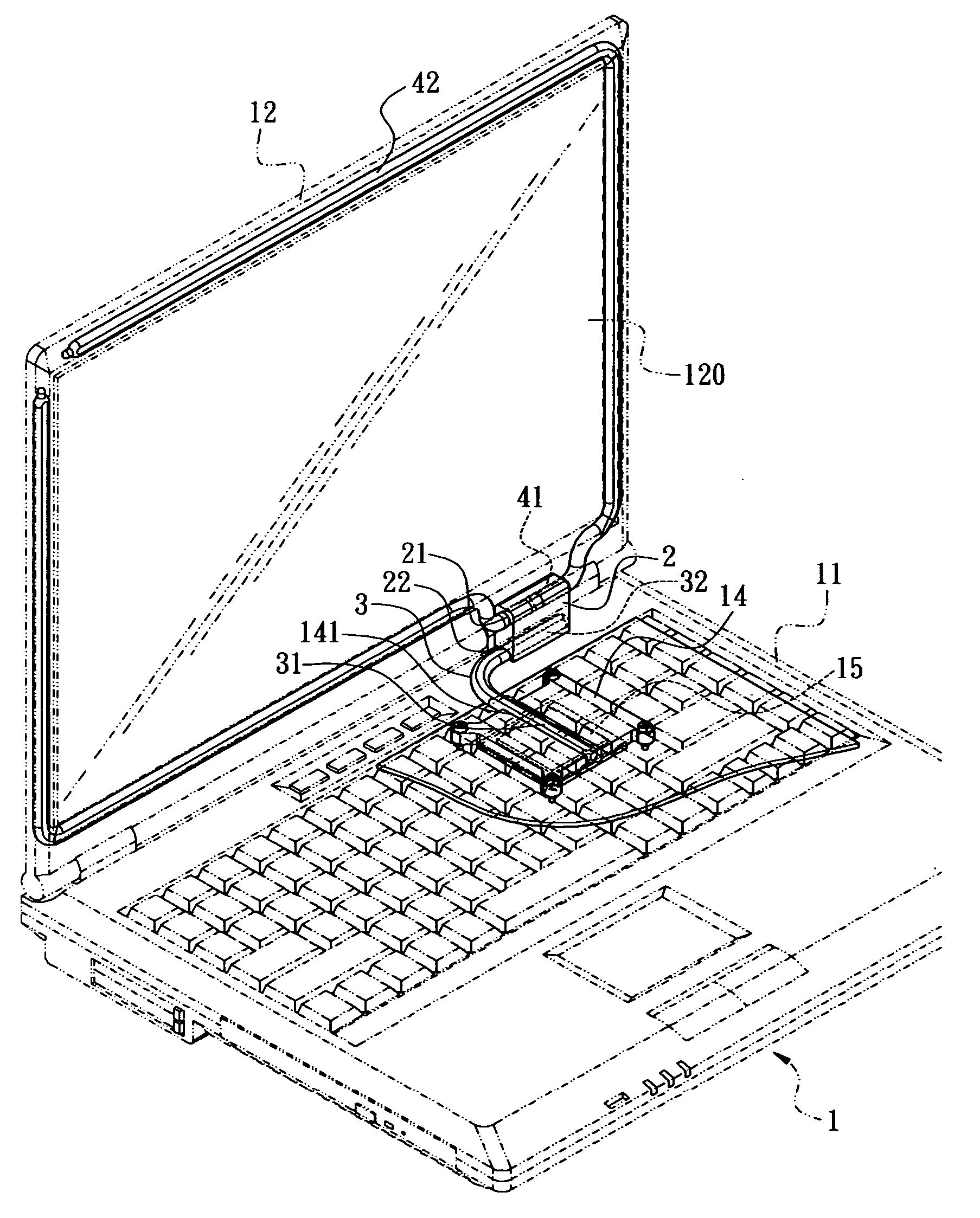 Heat-dissipation apparatus of portable computer