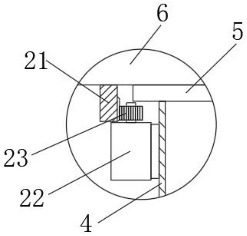 Functional film position adjusting mechanism and adjusting method