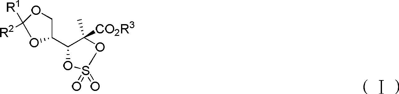 Preparation method of five-membered cyclic sulphate