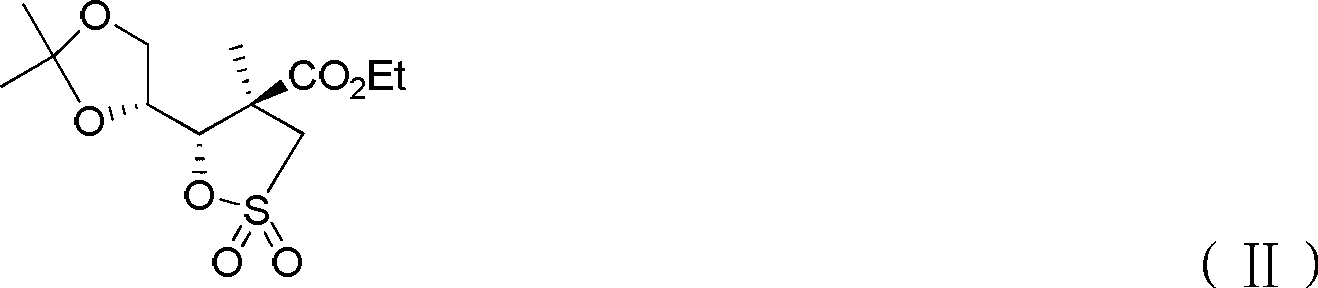 Preparation method of five-membered cyclic sulphate