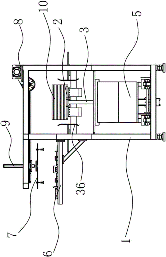 Feeding type single-station feeding material rack