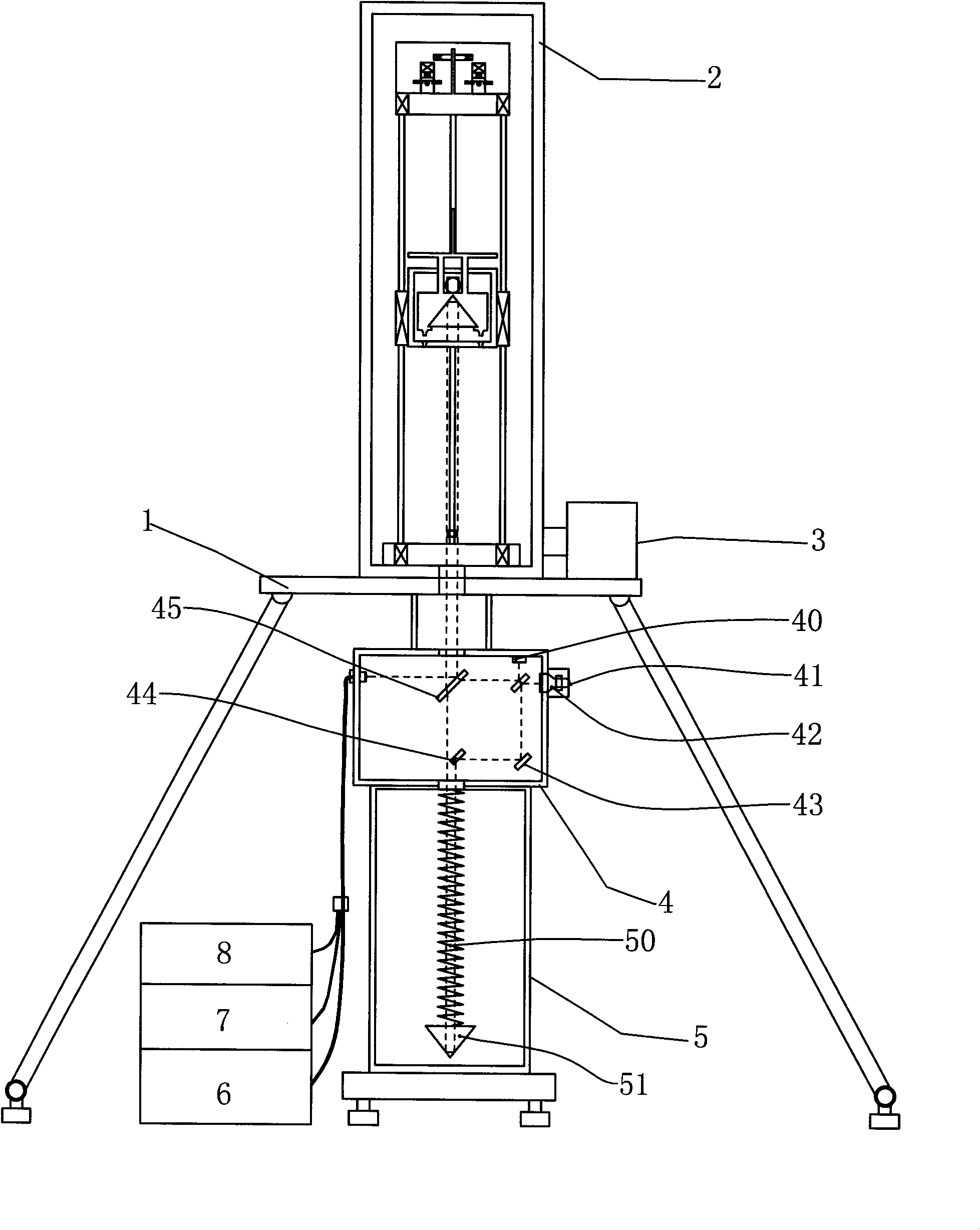 Magnetic suspension falling body cabin system and free falling body type absolute gravimeter