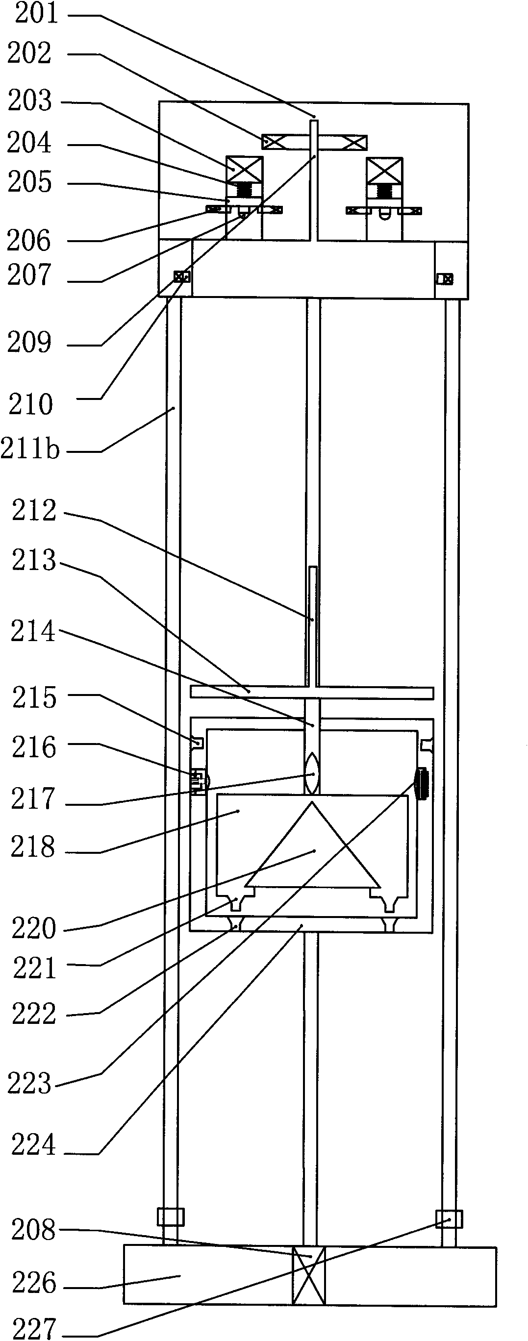 Magnetic suspension falling body cabin system and free falling body type absolute gravimeter