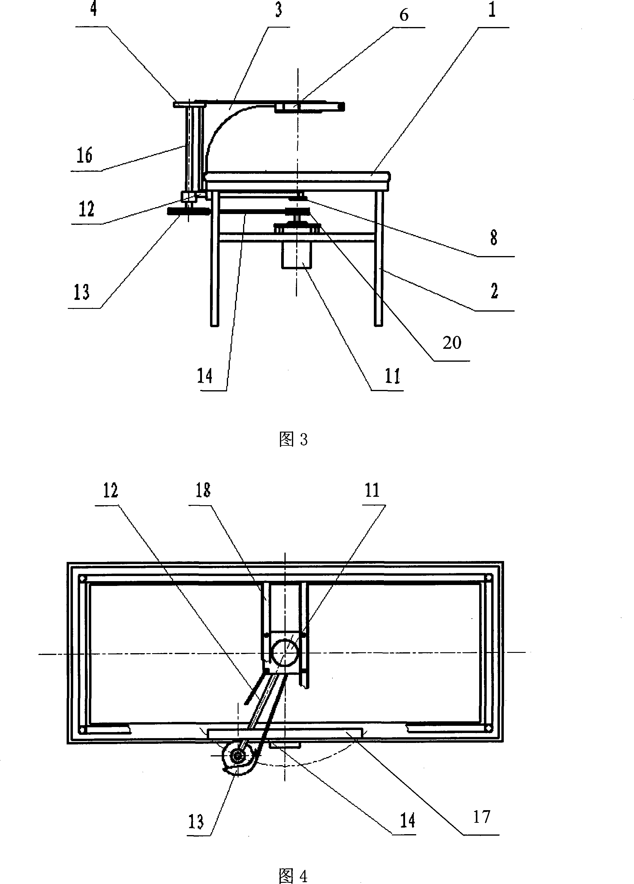 Hip joint healing sport machine