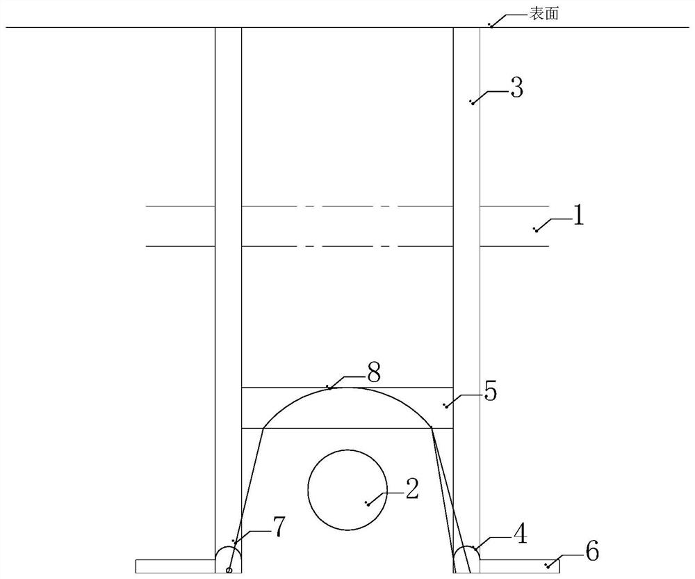 Tunnel supporting structure