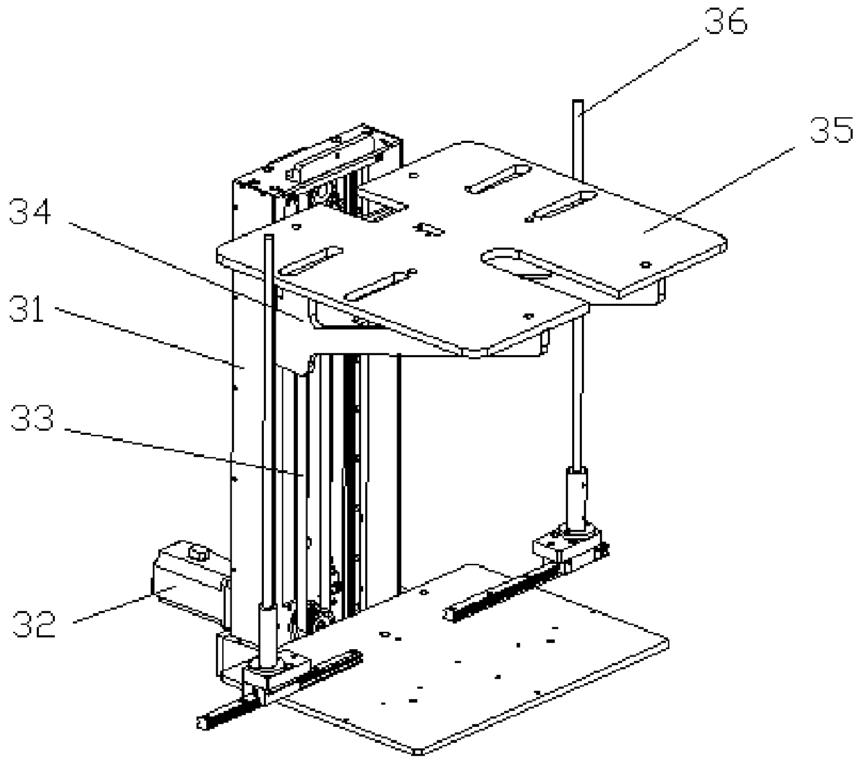 Automatic double-row film tearing machine