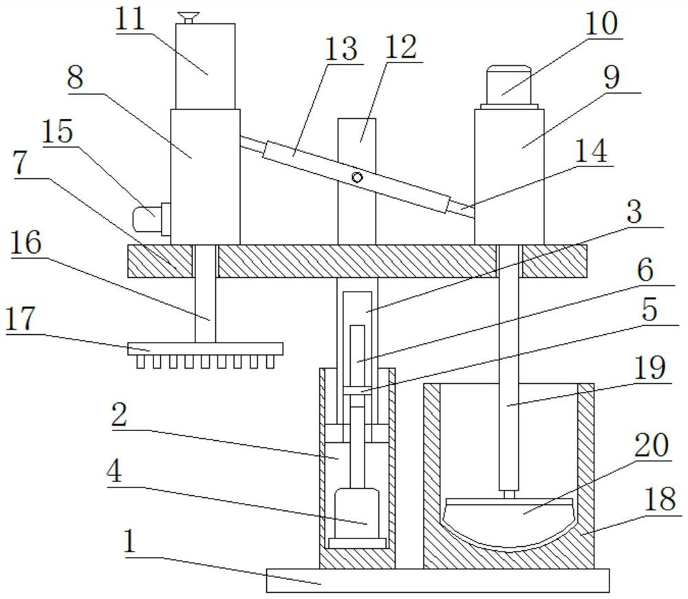 Pesticide residue detection device